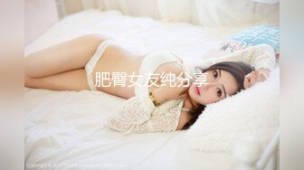 星空传媒 XKKY-031 醉酒性感岳母惨遭畜生女婿爆操