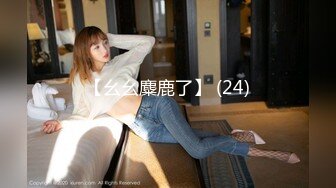 [MP4/363MB]【精品泄密十五】泄密20部 记录精彩时刻