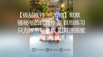 91沈先森嫖娼大师带你找外围，深夜场甜美短裙妹子，穿上黑丝翘起双脚自摸逼逼，抬腿侧入猛操搞了两炮