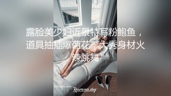 害羞的骚妇1