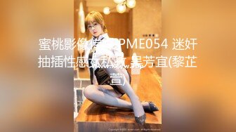 HD) NACR-280 美大生的巨乳女兒～拜託父親當裸體模特兒卻被興奮中出了 森本亞美[有碼高清中文字幕]