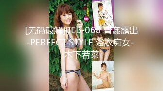 [MP4]STP31310 国产AV 星空无限传媒 XKG157 风骚嫂子与我的肉欲情缘 百合 VIP0600