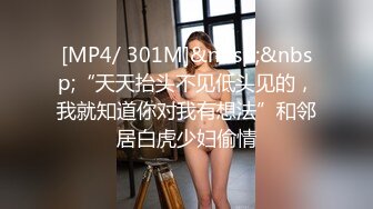 [MP4/ 555M]&nbsp;&nbsp;天津鸟叔&nbsp;&nbsp;聚众淫乱，带着一帮兄弟搞熟女，30如虎40如狼，性欲最强时候多人运动最爽！