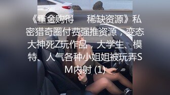 极品少妇 养生会所里良家寂寞少妇，长期异地渴望性爱，勾搭按摩小哥，无套爆艹让她爽