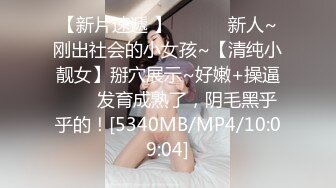 [MP4/ 2.36G]&nbsp;&nbsp;“要买我穿过的内裤和袜子”对白淫荡大奶大屁股熟女宾馆约炮被长发哥床头肏到床尾持久生猛叫声不停