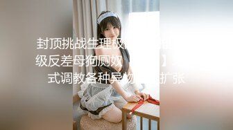 [MP4/ 1.88G] 高颜值清纯美眉吃鸡啪啪 身材不错细腰蜜桃臀 小粉穴超级嫩 无辜的小眼神楚楚动人