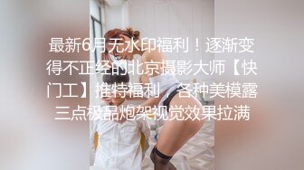 小妲己主播【炉果东北颜值学生】福利视频4V合一，美味多汁的洞洞，手指轻轻插几下就开始流水啦！