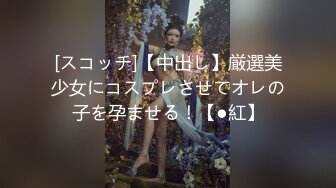 STP28451 【顶级女神超爆豪乳】隐藏版疯狂抖奶『俄罗斯公主』超性感比基尼 最後還是脫光光 濕身後的性感