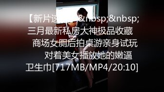 [MP4/ 49M] 国产TS系列超美的妖妖时诗君各种姿势反操男奴 干完主动舔干净