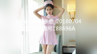 15320_Japanese Angel Kawai No 27 青山レナ