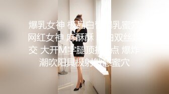 来自520的惊吓终究被戴了绿帽子淫人妻者妻终被人淫怒操！