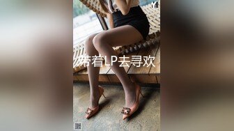 [微密圈]自购系列-鹿瑶写真图包