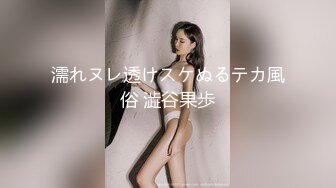 [MP4/ 1.22G] 约操苗条外围小妹 自带学生情趣装 倒立深喉插嘴 翘起屁股后入爆操