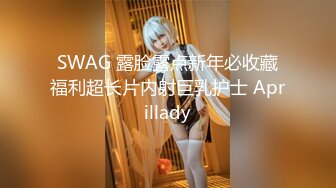 Al&mdash;Lisa 搞到持续高潮