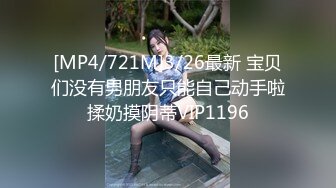 (HD1080P)(ネオペイ)(fc4145441)う強要すると全て受け入れてしまう健気な女大生・・・白濁液を飲み込ませ膣奥ガン付き2回連続生中出し！！