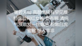 [原创]黑丝白袜双马尾长腿骚妹妹必须站起来蹬才对得起这条母狗