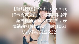 自录无水~七彩主播情侣档夫妻档大秀啪啪合集2【144V】 (8)