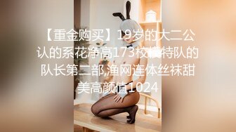 [MP4]清纯窈窕身材美少女 ▌Cola酱▌包臀吊带黑丝OL 妥妥榨精尤物