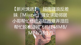 蜜桃传媒PMC164寂寞小妹强上生病哥哥-唐雨菲