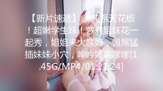 OnlyFan 一日女友的漂亮姐姐 下-终章