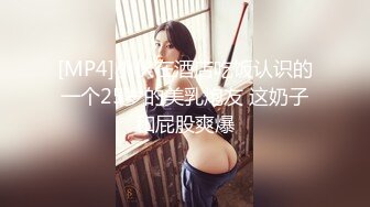 客厅大战老婆