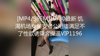 [MP4]國產AV 麻豆傳媒 MDHS0003 麻豆高校 擺攤賣母女丼 林嫣 季妍希