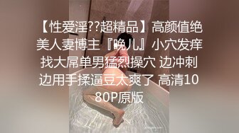 [2DF2] 则财务刚来上班的漂亮美少妇,美女一脸不情愿还被狠狠爆插,干的奶子乱晃,操肿的节奏啊![MP4/104MB][BT种子]