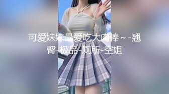 居家摄像头偷拍小胖哥和美女老婆玩69啪啪啪