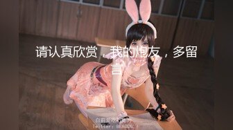 [MP4/ 356M] 校花级小学妹 青春活力花季美少女，五官精致校花级小妹妹 可爱双马尾学妹服务金主爸爸