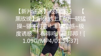 00后清纯反差少女『LT软软兔』汉服头饰配透视衫短牛仔 肉丝足交，超嫩一线天美鲍被哥哥大肉棒强硬输出