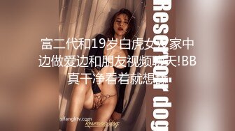 国产TS系列大美女龚璟璇让大鸡巴直男给自己口硬了爆操一顿射出，不够过瘾再让小哥操自己