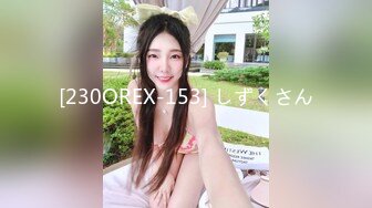 糖心Vlog 鸡教练 辣妹网袜JK少女被肉棒无抽插