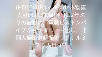 STP28735 国产AV荣耀极品乱伦】麻豆传媒女神乱爱系列MSD-113《爽操少妇喷白浆》偷情黑丝嫂子忘情吞精