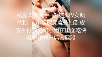 [MP4]果冻传媒-母亲的新男友二偷窥母亲做爱发情女儿深夜自慰遭偷袭