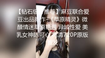 高颜值美女主播漫漫露脸带你探索逼里的秘密单指扣逼特写淫水很多