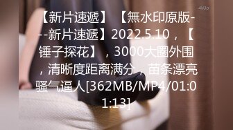 【新片速遞】风骚姐妹一起跟大哥激情啪啪玩双飞，全程露脸口交大鸡巴舔蛋蛋，道具抽插还玩爆菊花吃奶玩逼，双女激情上位[1.37G/MP4/02:02:23]