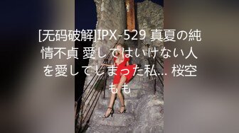 流出酒店偷拍❤️听话女友跪着给男友舔鸡巴被男友掰开骚穴录像给别人分享也不反抗