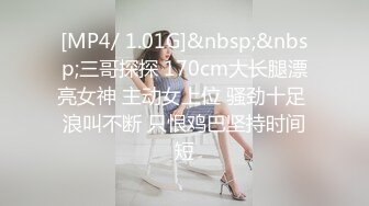 《极品CP魔手外购》集体公寓女厕双机位全景偸拍各种学生和上班族小姐姐方便，逼脸同框全身有美女有美逼 (15)