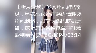 极品眼镜反差妹⭐颜值天花板【妮妮这呢.听者貌貌.听者藐藐】道具自慰⭐ 直播大合集【59v】 (9)