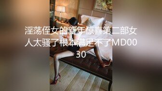 超市購物四個可人美女,性感內內讓人心癢騷動