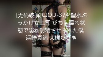 (sex)20231121_闷骚的老师_812947066