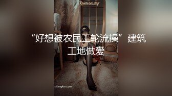 淫欲反差美少女✿萌萌的外表下是个小骚货，无比软糯性感下面粉嫩嫩的，高潮时忍不住勾起小脚丫，又骚又可爱