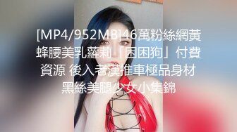 女神級漂亮女孩性愛視頻爆出，极品無毛小鮑魚 太漂亮迷死人