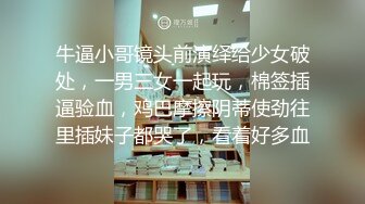 [MP4/ 445M] 漂亮高跟小少妇吃鸡啪啪 在家撅着屁屁被眼镜小哥哥直接操喷了 大奶子哗哗