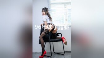 【新片速遞】 骚逼女友~两腿之间一进以出的快乐❤️紧致淫穴插得狠舒服狠爽~死活捂着脸不让我拍她❤️那就用力操死她！[12M/MP4/00:50]