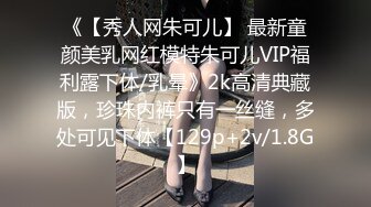 [MP4]STP26856 失业白领 女租客没钱交房租穿着性感内衣诱惑房东做爱租金减半 VIP0600