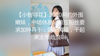 190郑州腹肌男疯狂后入