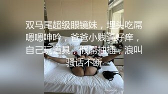 《最新顶流重磅》人气PANS极品反差女神果汁 小柔 饭团 李沫等10位私拍，露奶露逼绳艺各种挑逗动作，对话是亮点薇妮