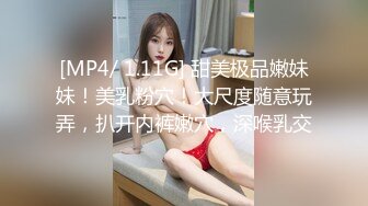 [MP4/ 555M] 邻家有女初长成，全程露脸颜值高精彩大秀直播诱惑狼友，互动撩骚看着就很有感觉