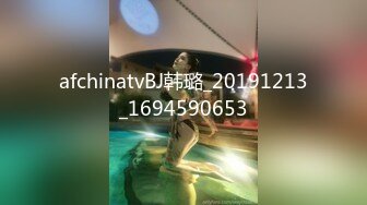 STP27626 91YCM-23 给领导安排给少妇▌吴凯彤▌口交胸推弹软肉体肏穴真带劲 白虎榨汁一条龙服务